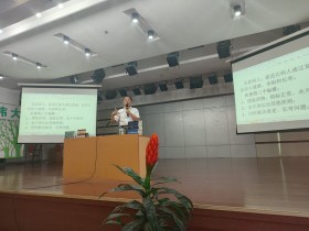 郭宝叶教授开讲复能核心价值 三大治愈标准重塑医疗认知