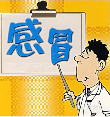 肾病患者如何治疗感冒,怎么预防?肾内科医生手把手教您